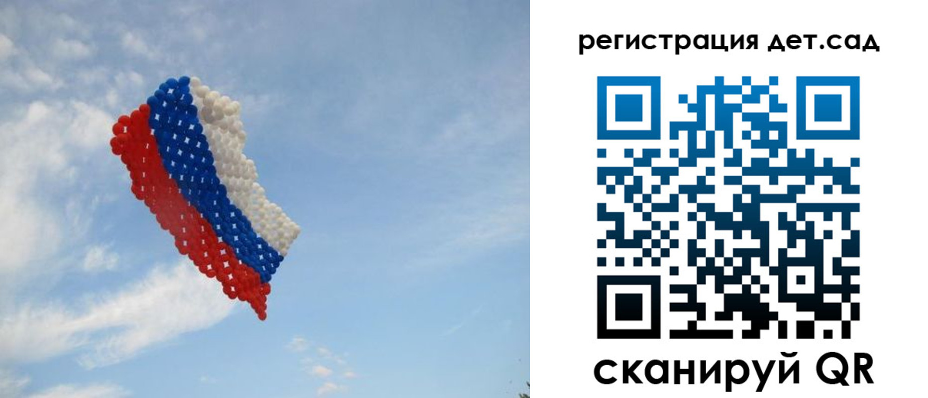 прописка штамп в Ликино-Дулёво